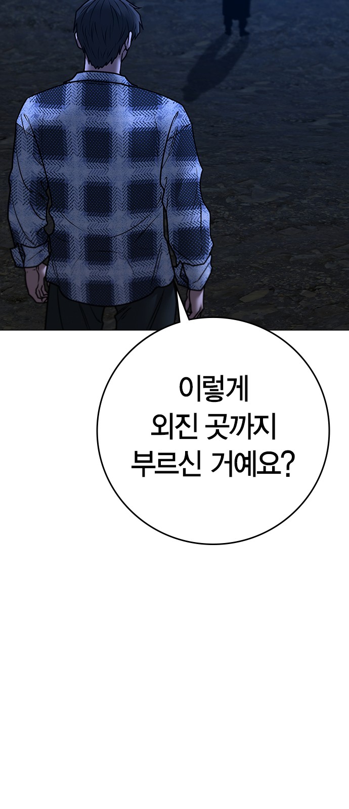 115 페이지