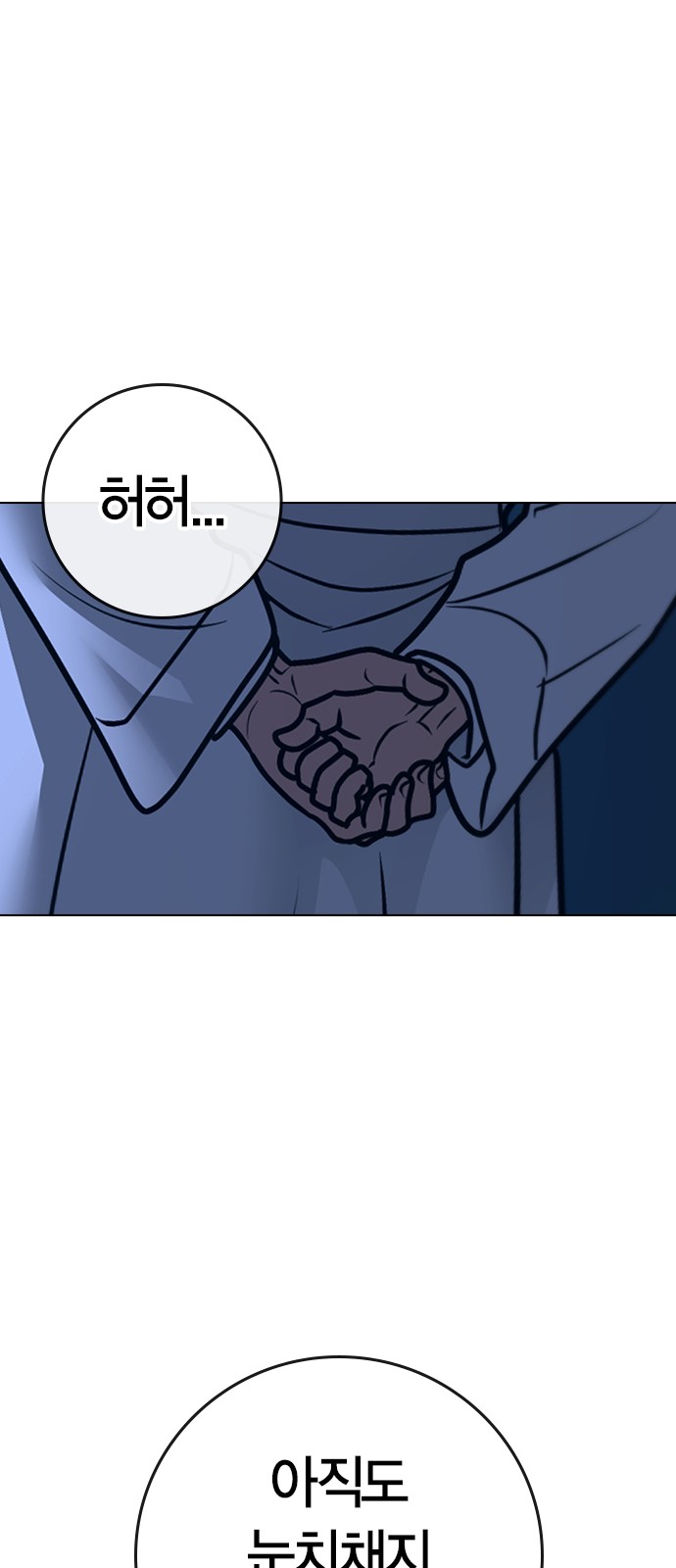 117 페이지