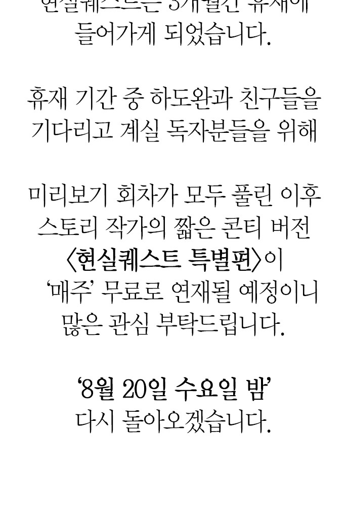 123 페이지