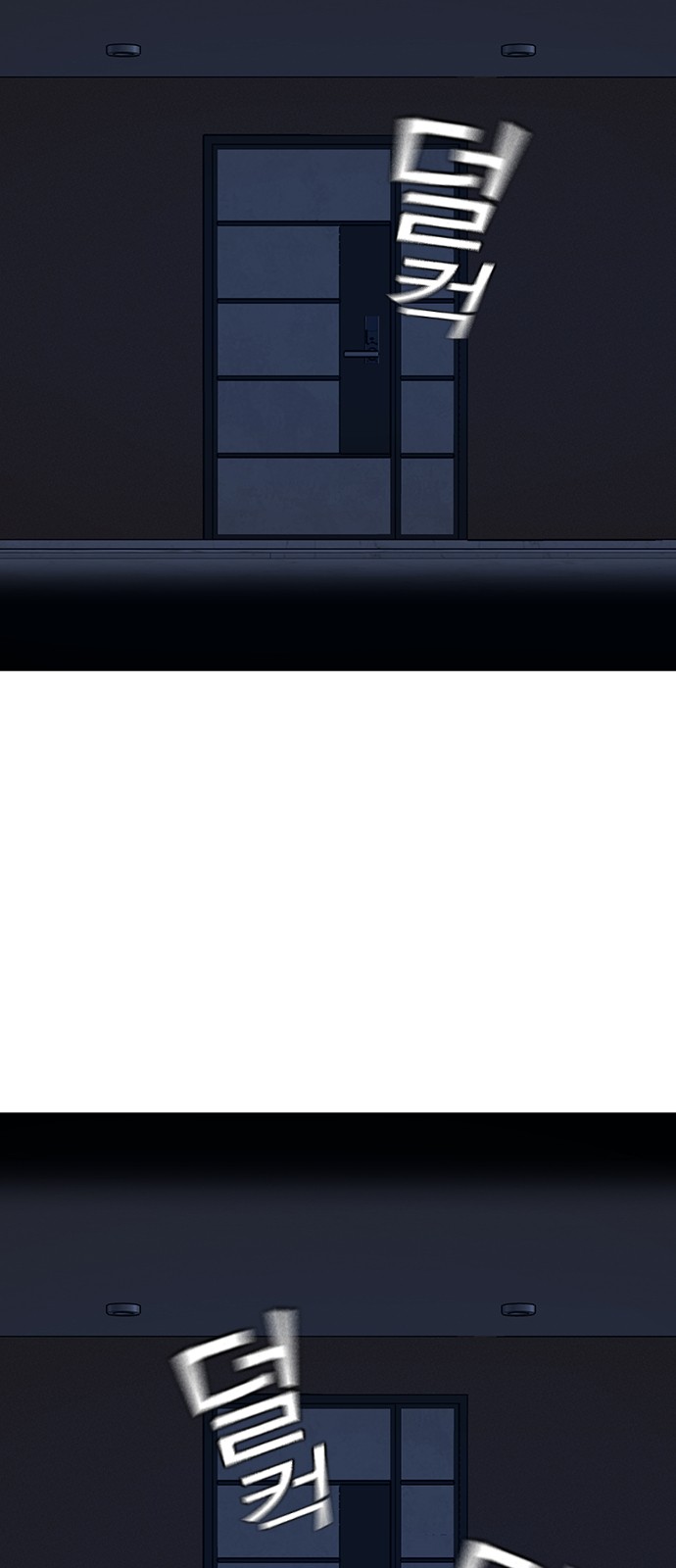 91 페이지
