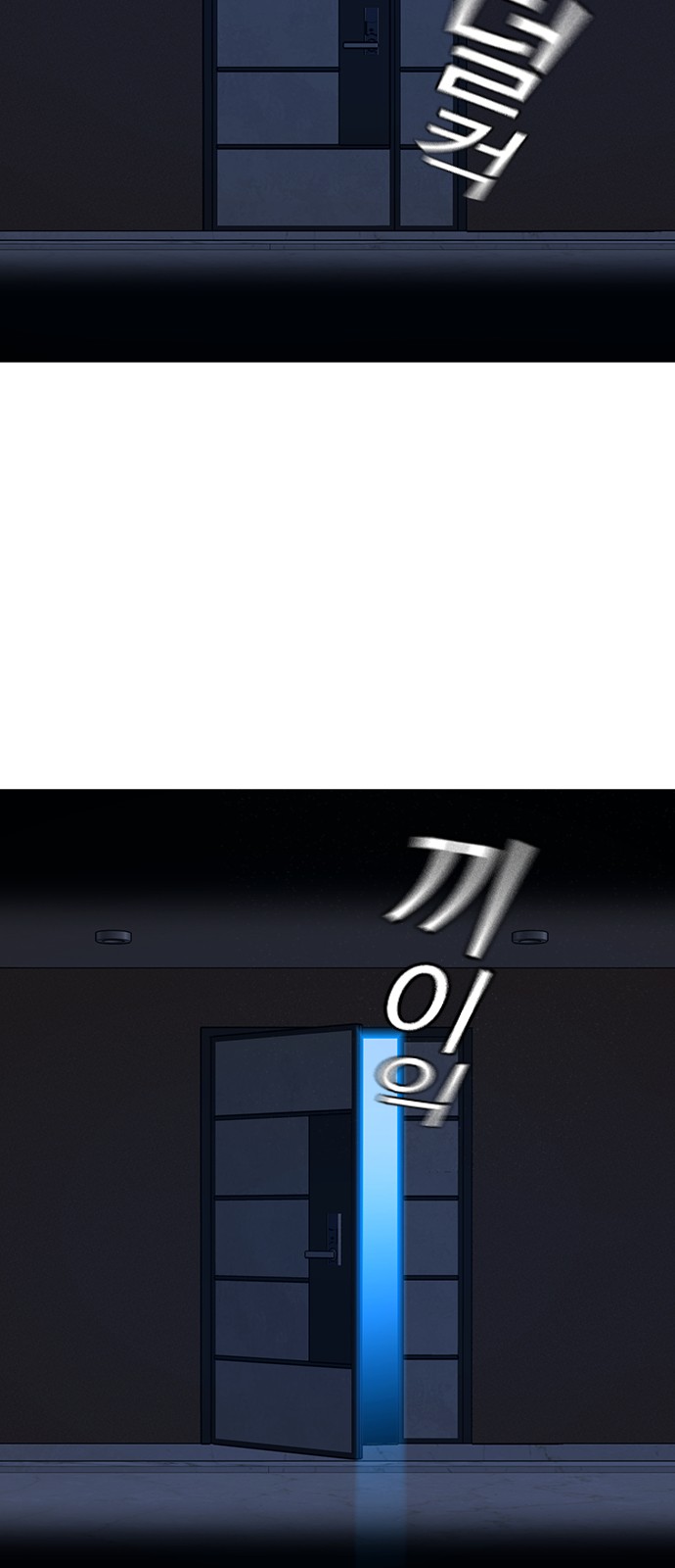 92 페이지
