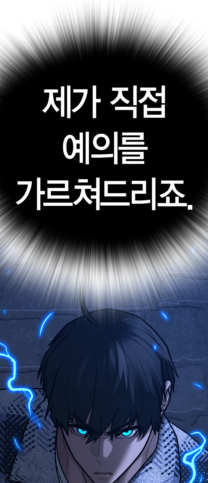 130 페이지