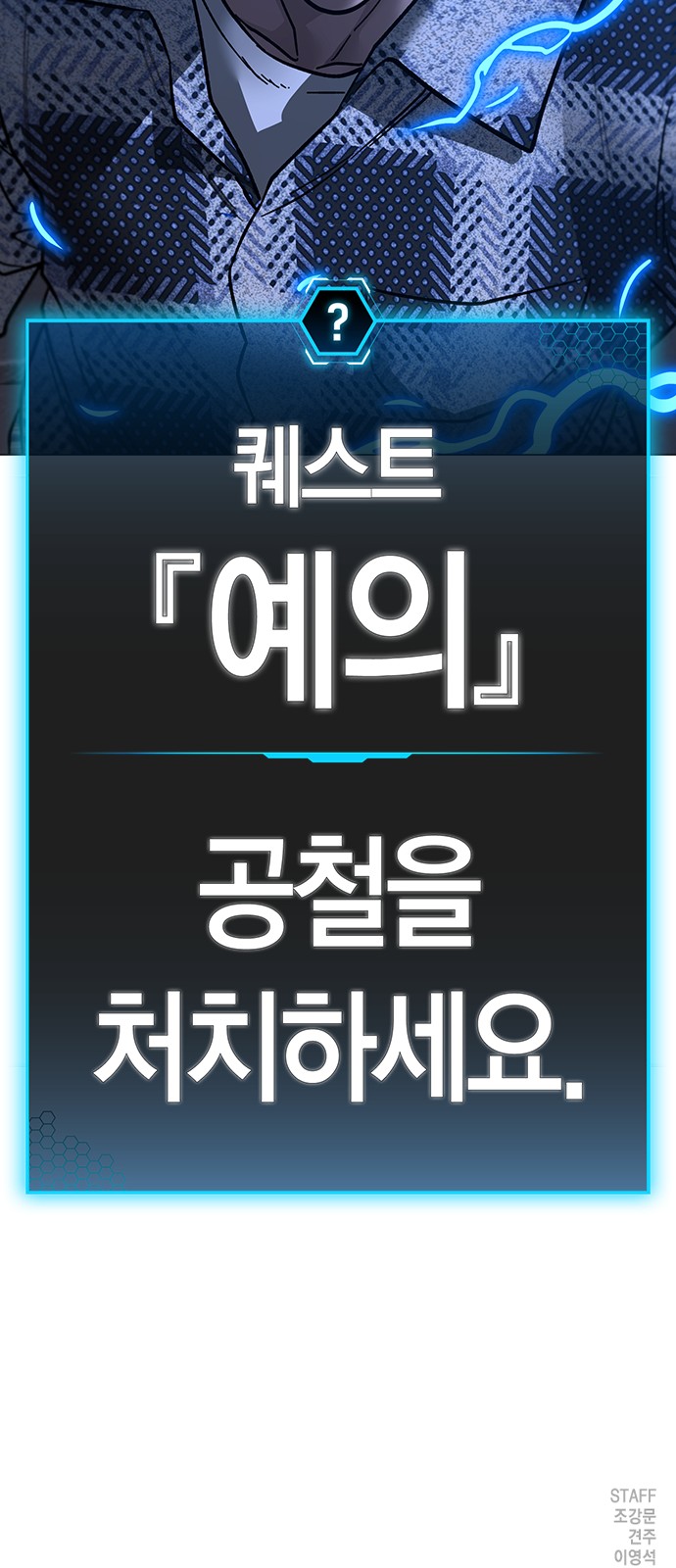 131 페이지