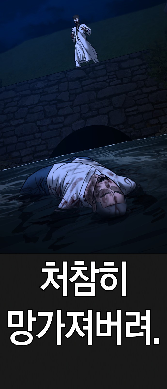 57 페이지