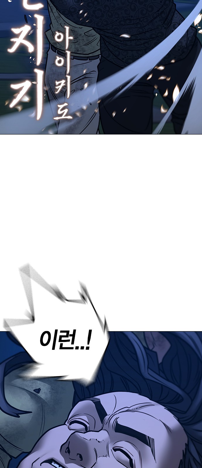 82 페이지