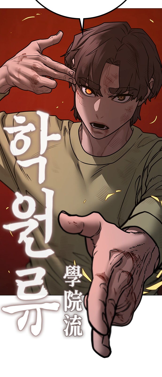 96 페이지