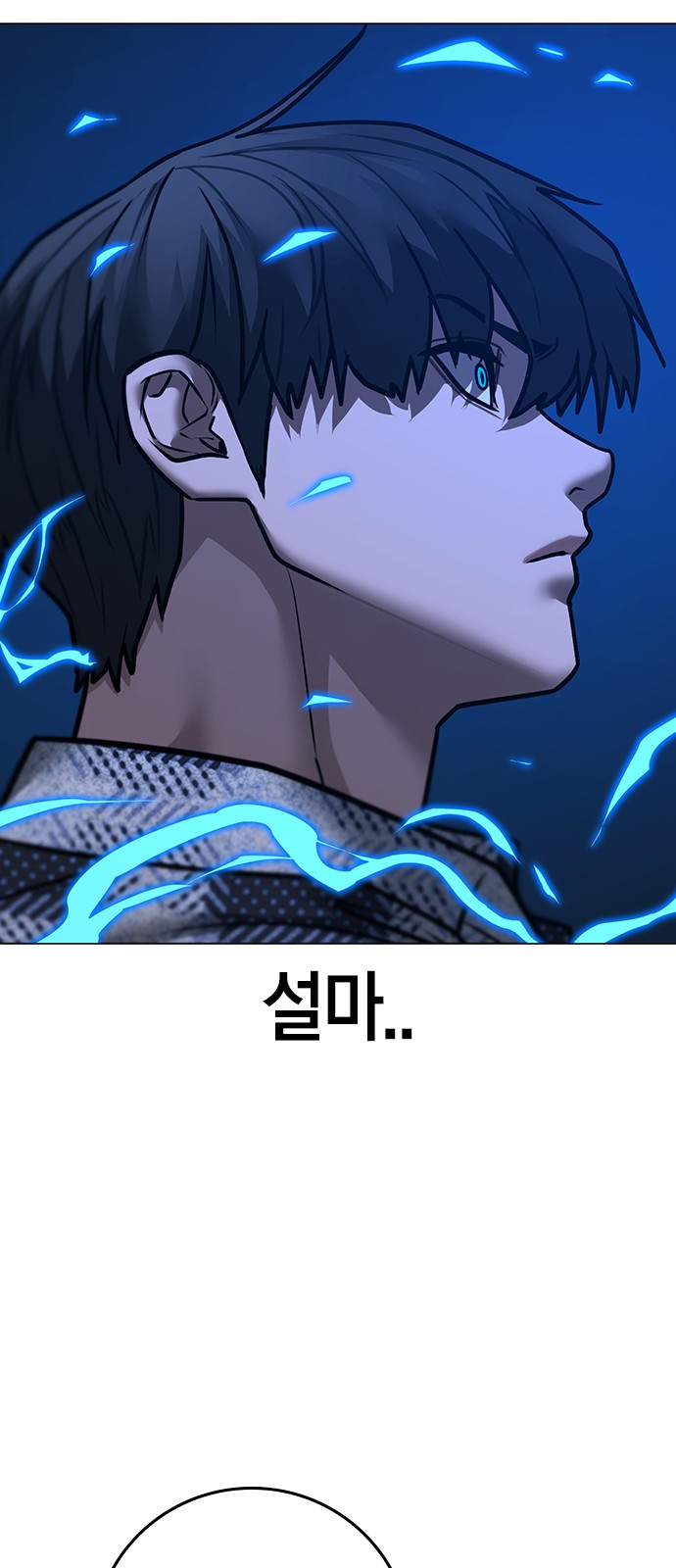 100 페이지