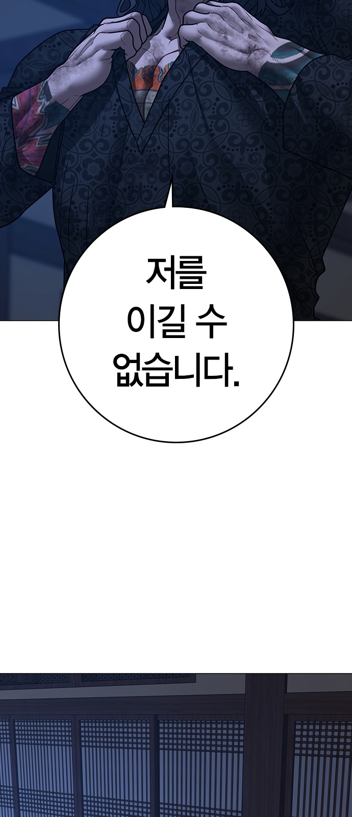 107 페이지