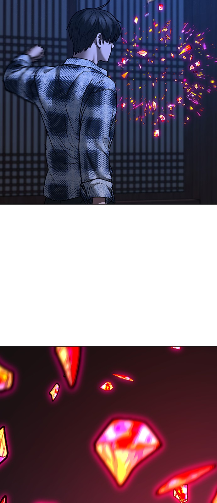117 페이지