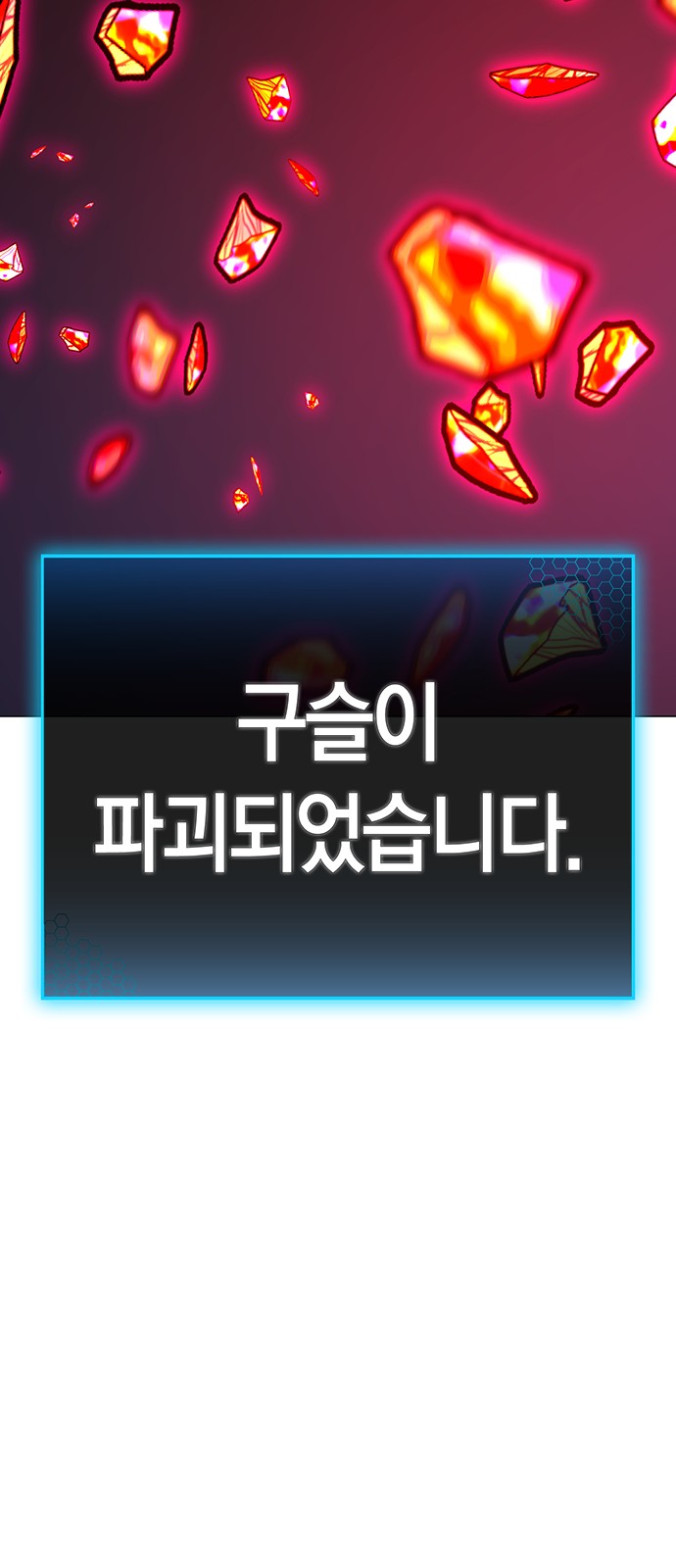 118 페이지