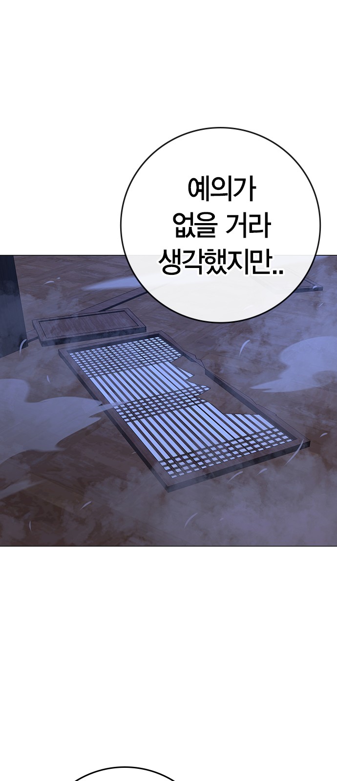 47 페이지