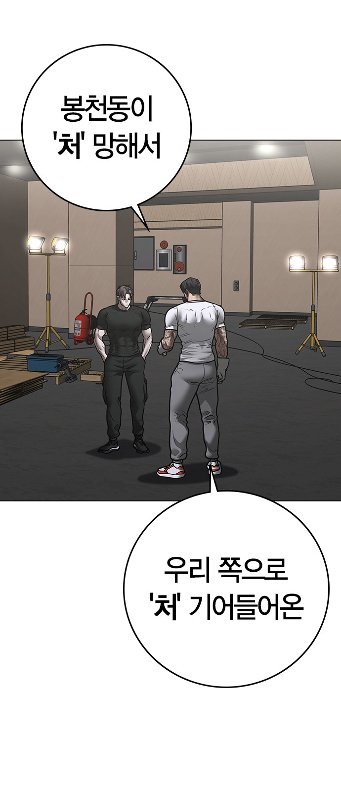 115 페이지