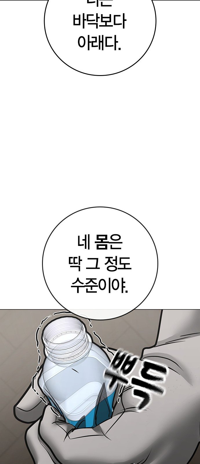 122 페이지