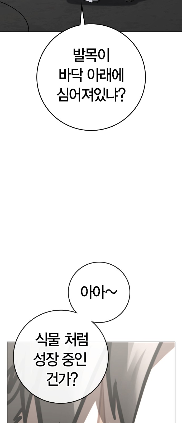 124 페이지