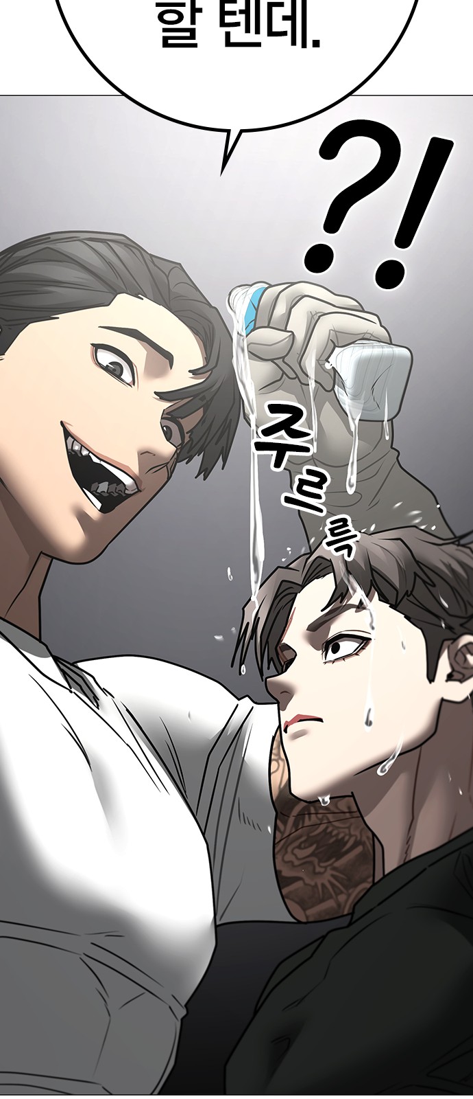 126 페이지