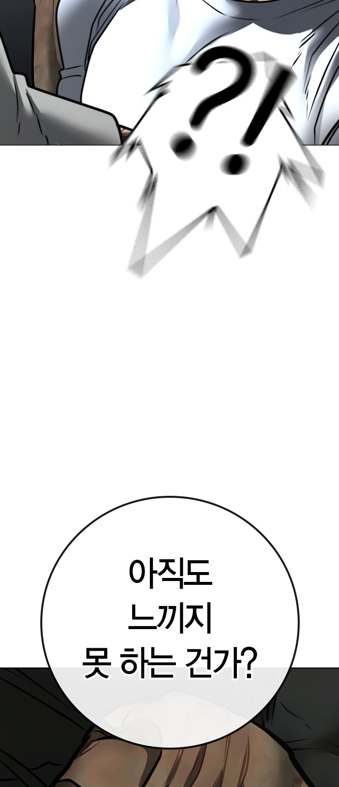129 페이지
