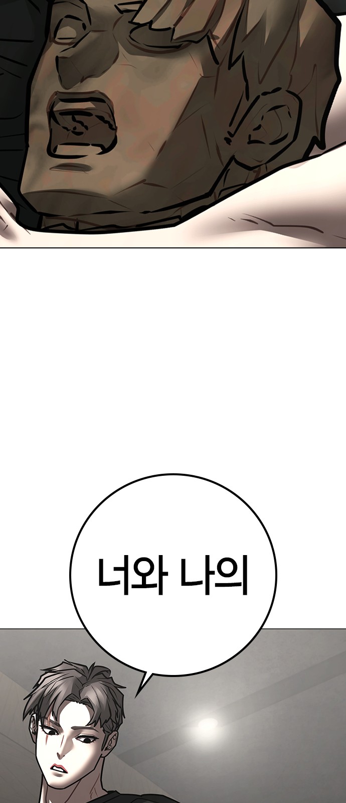 130 페이지