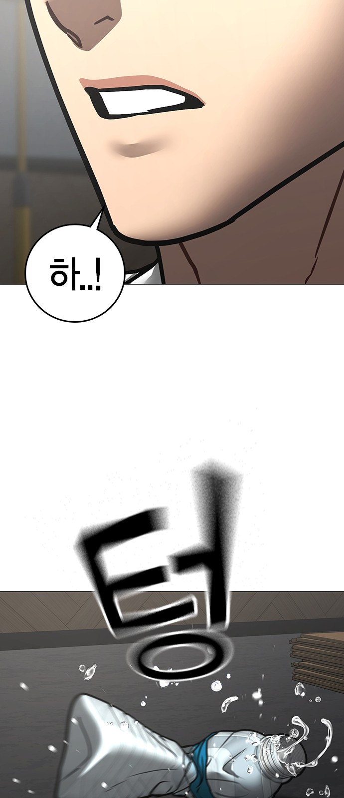132 페이지