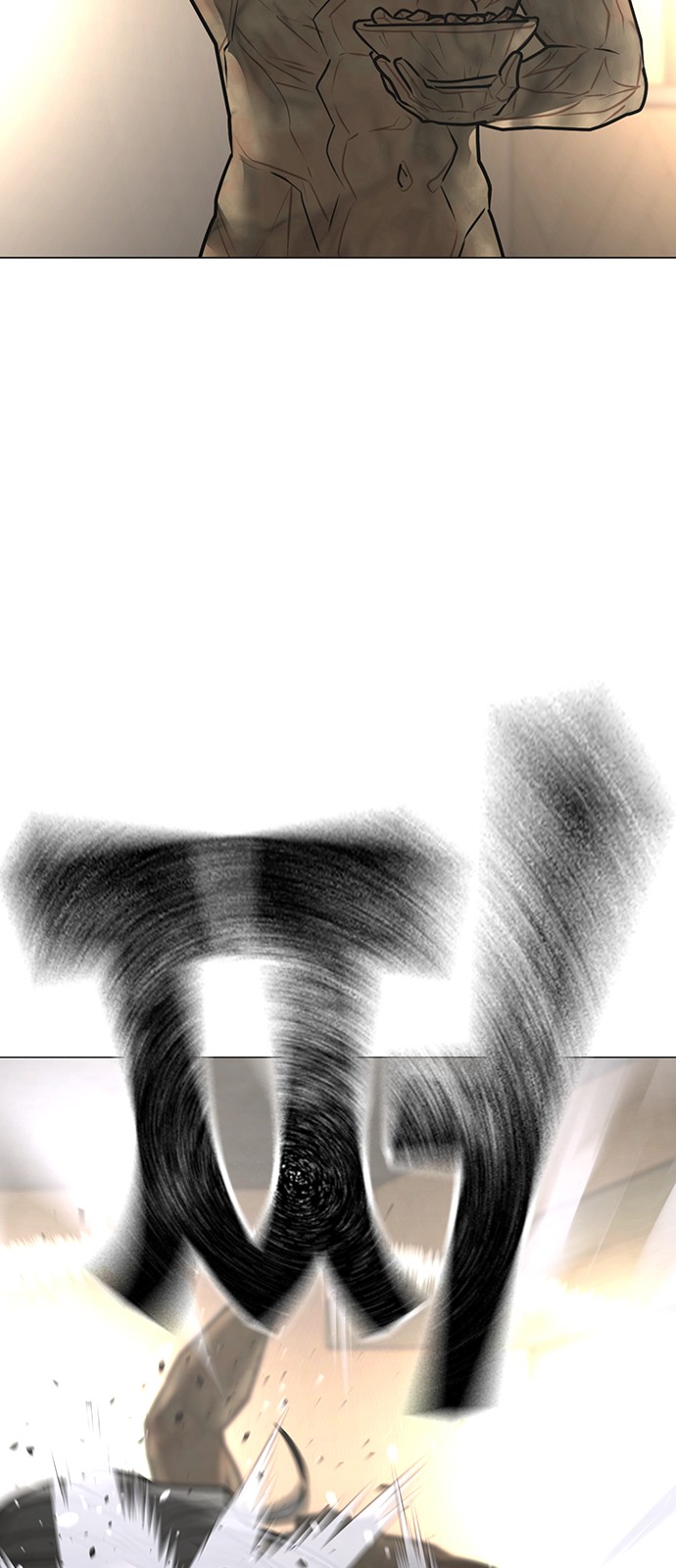 135 페이지