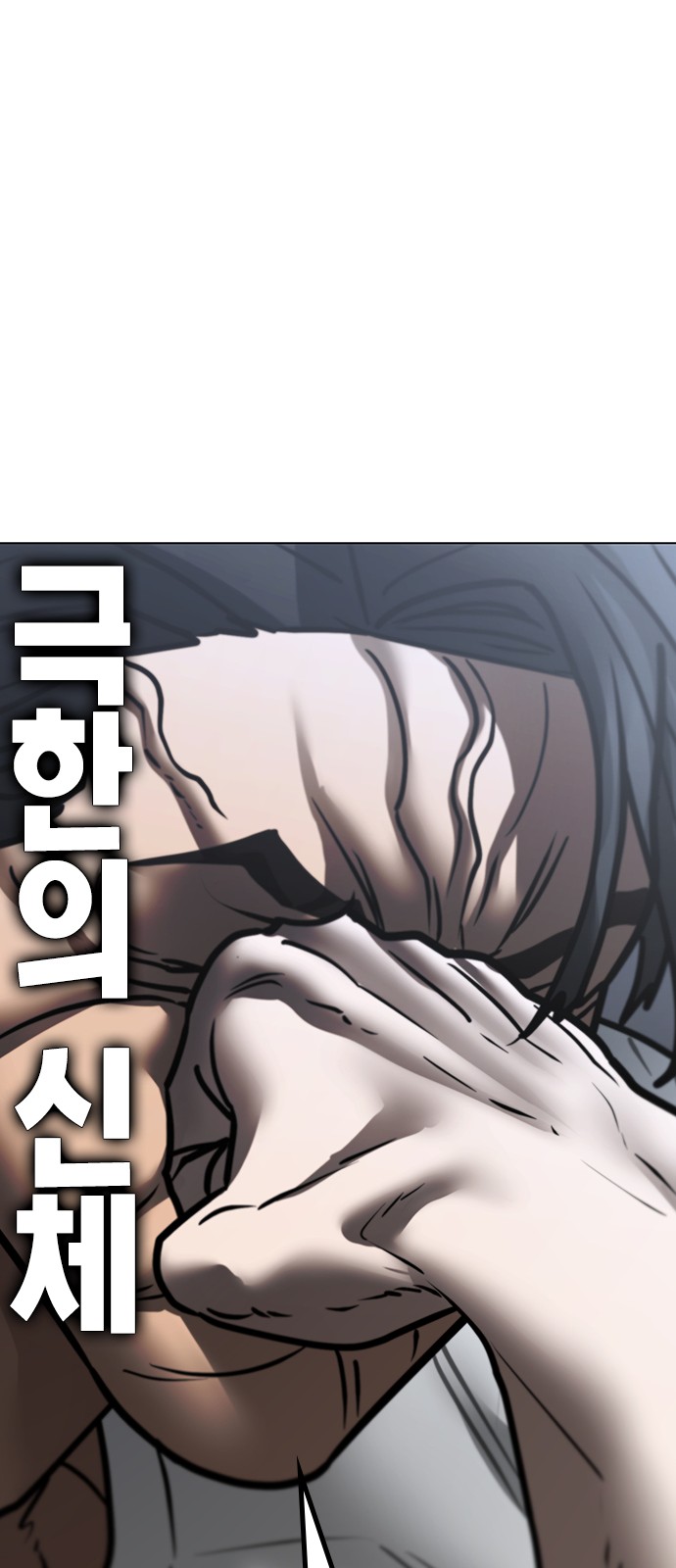 137 페이지