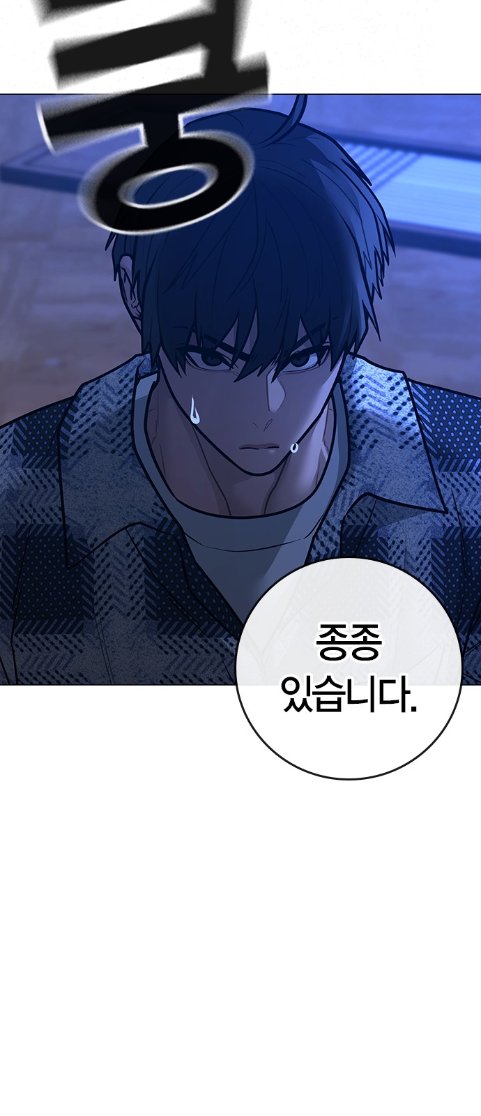45 페이지