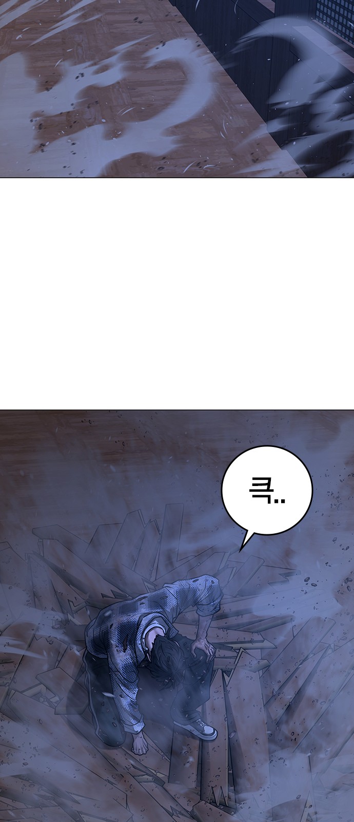 82 페이지