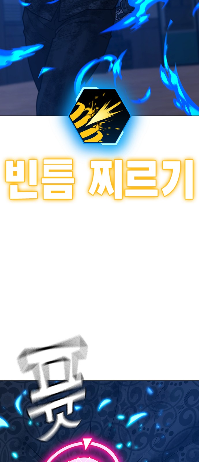 95 페이지