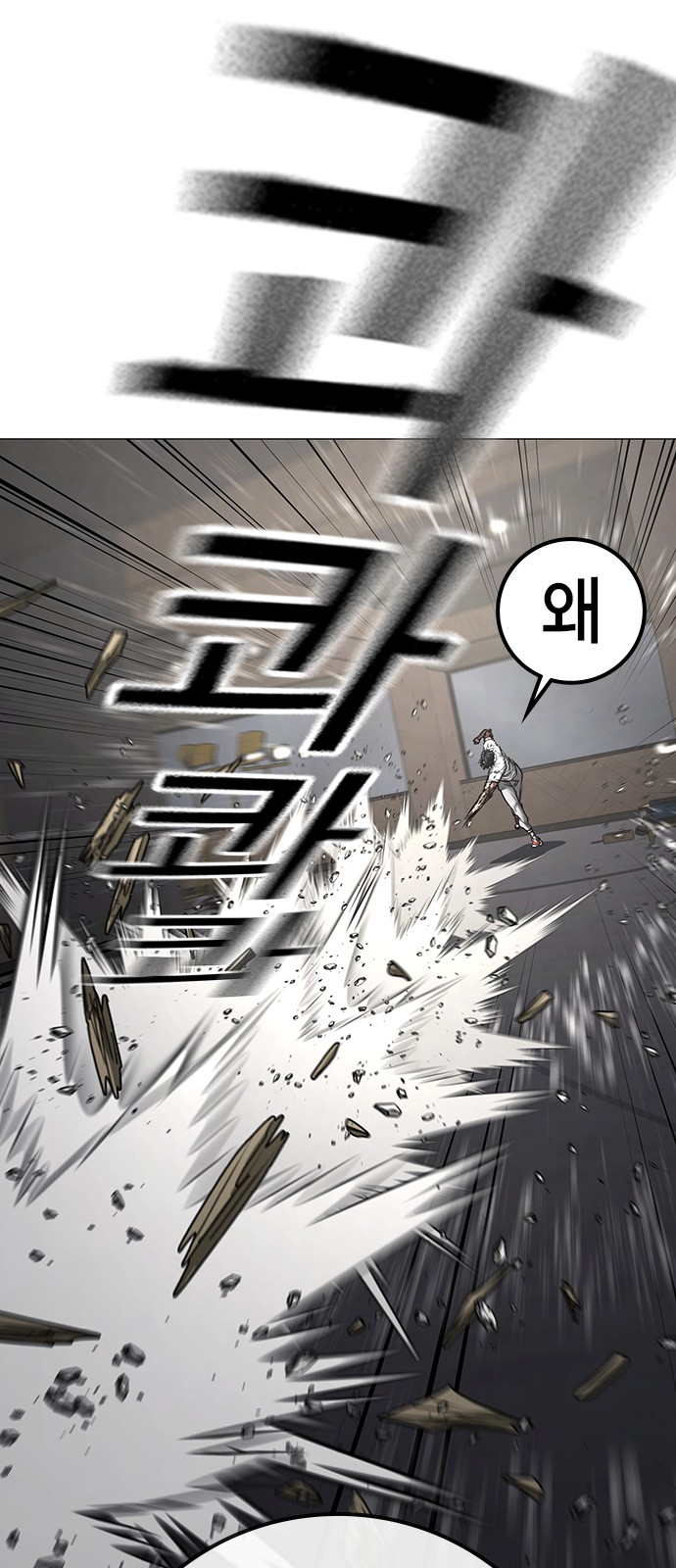 100 페이지