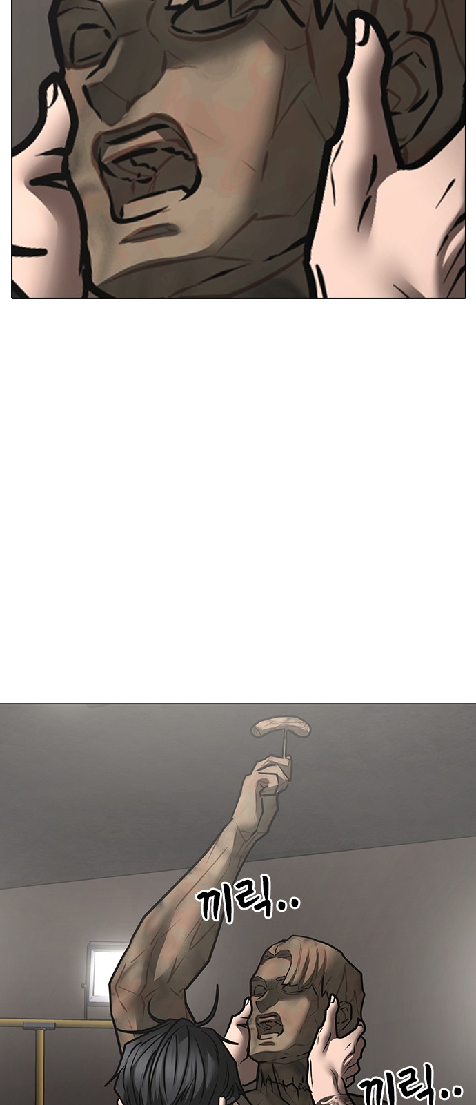 103 페이지