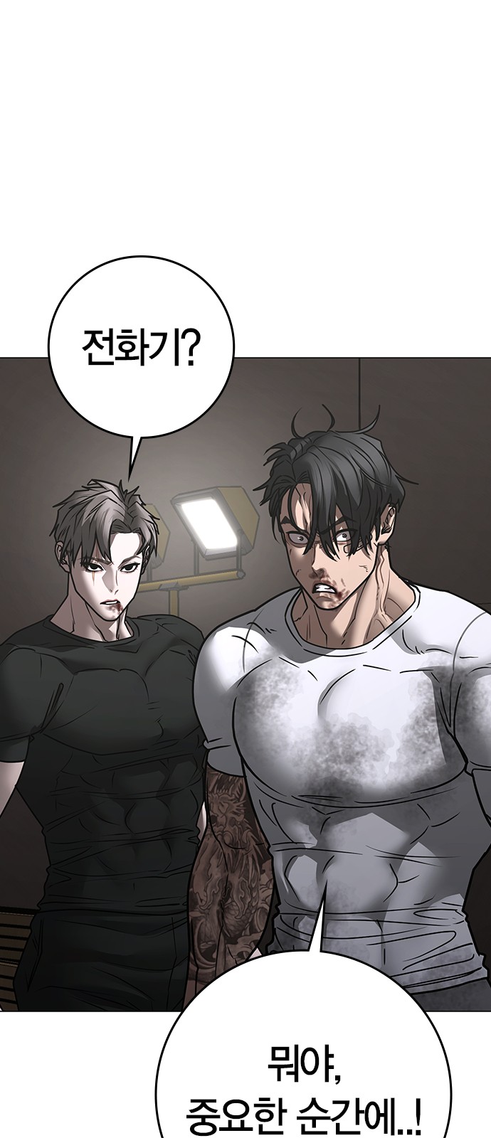 114 페이지