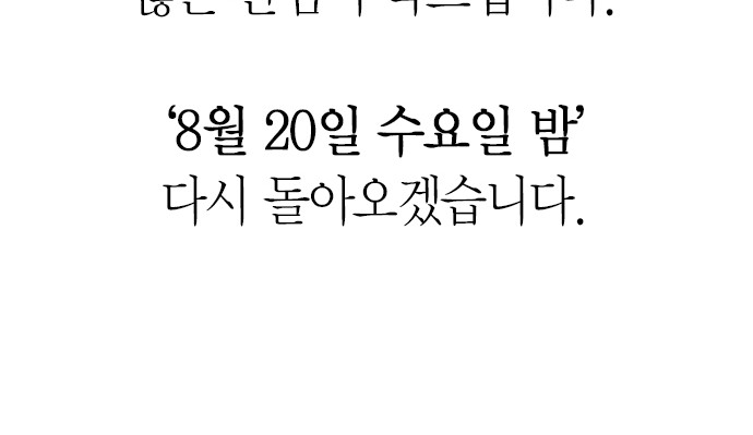 120 페이지