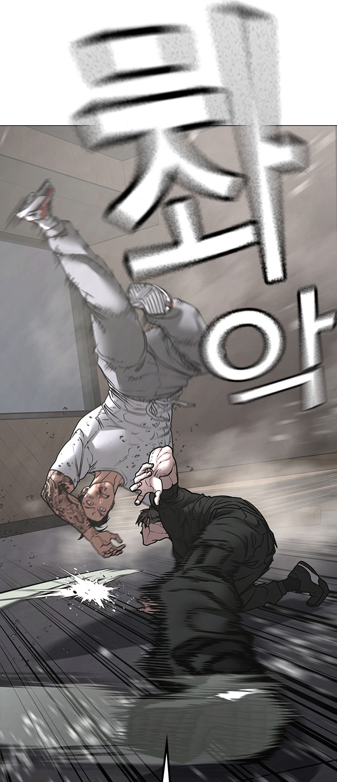 52 페이지