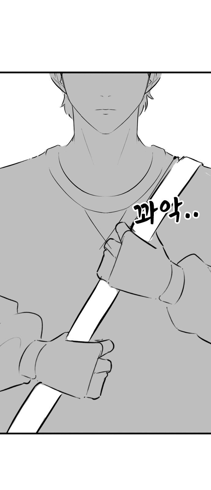 46 페이지