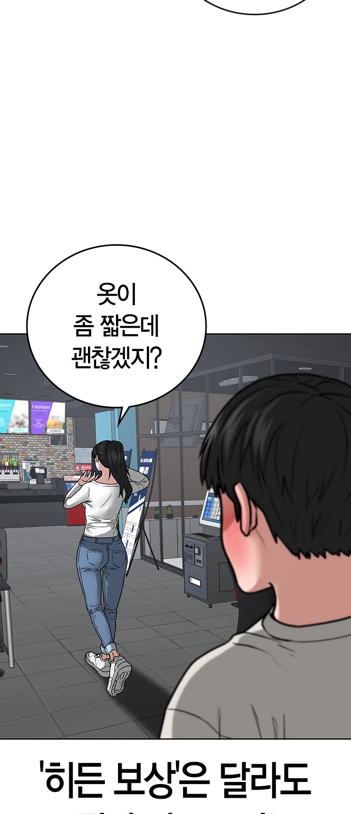 20 페이지