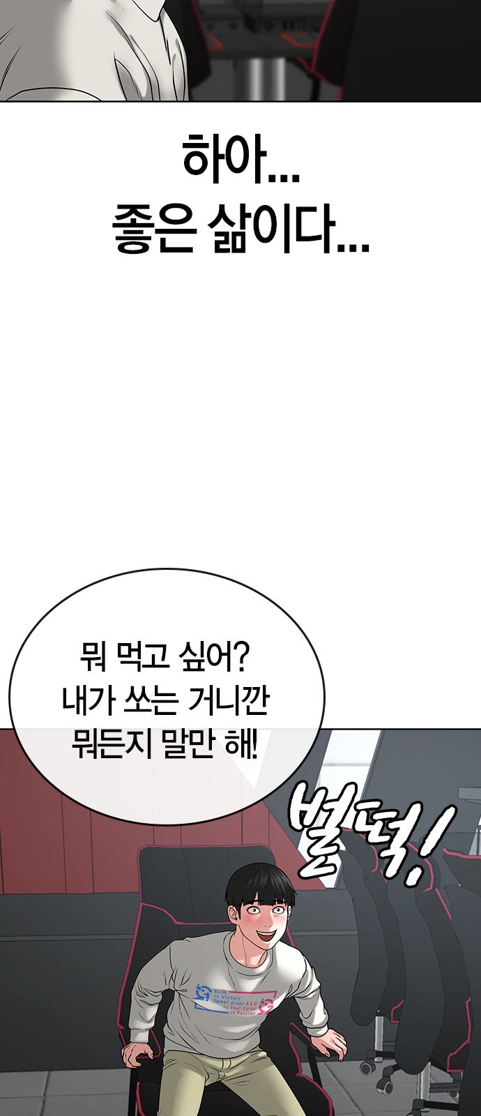 33 페이지