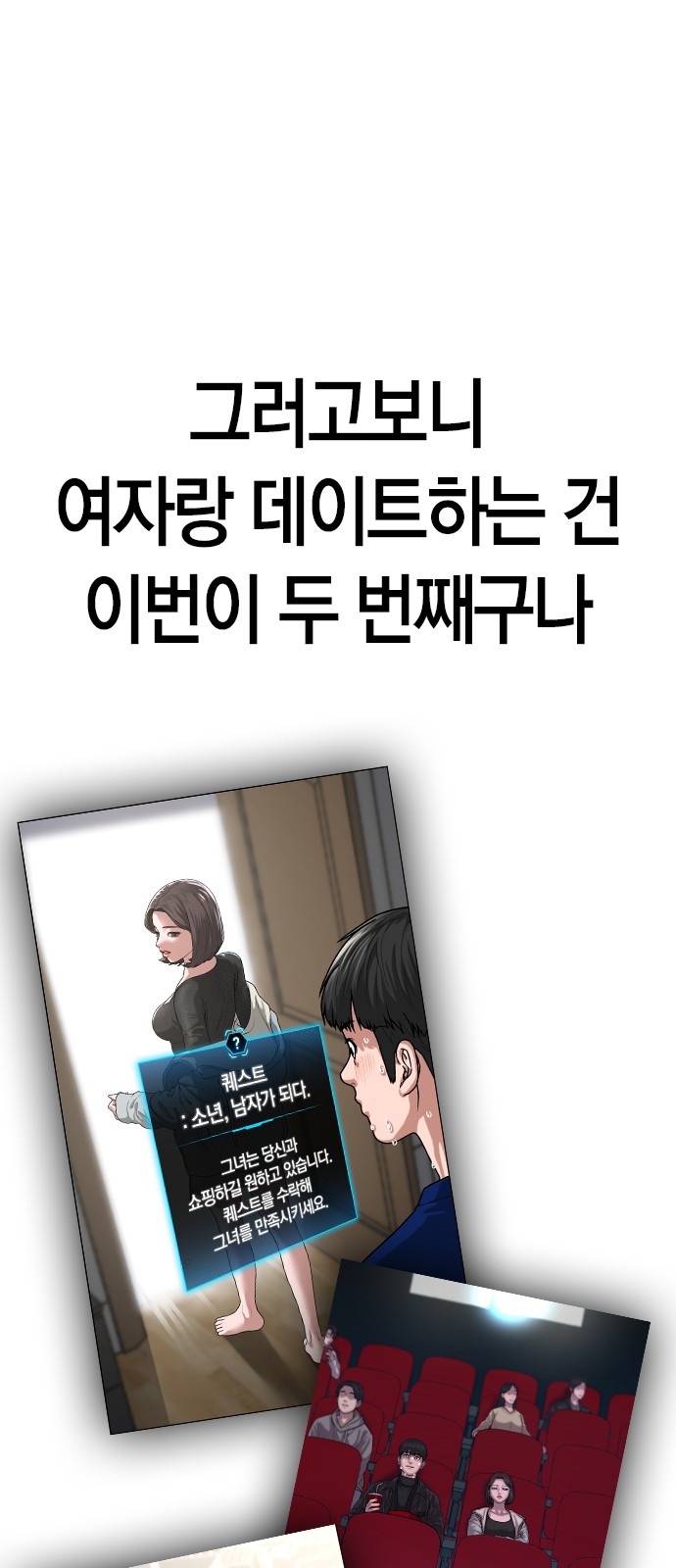 44 페이지