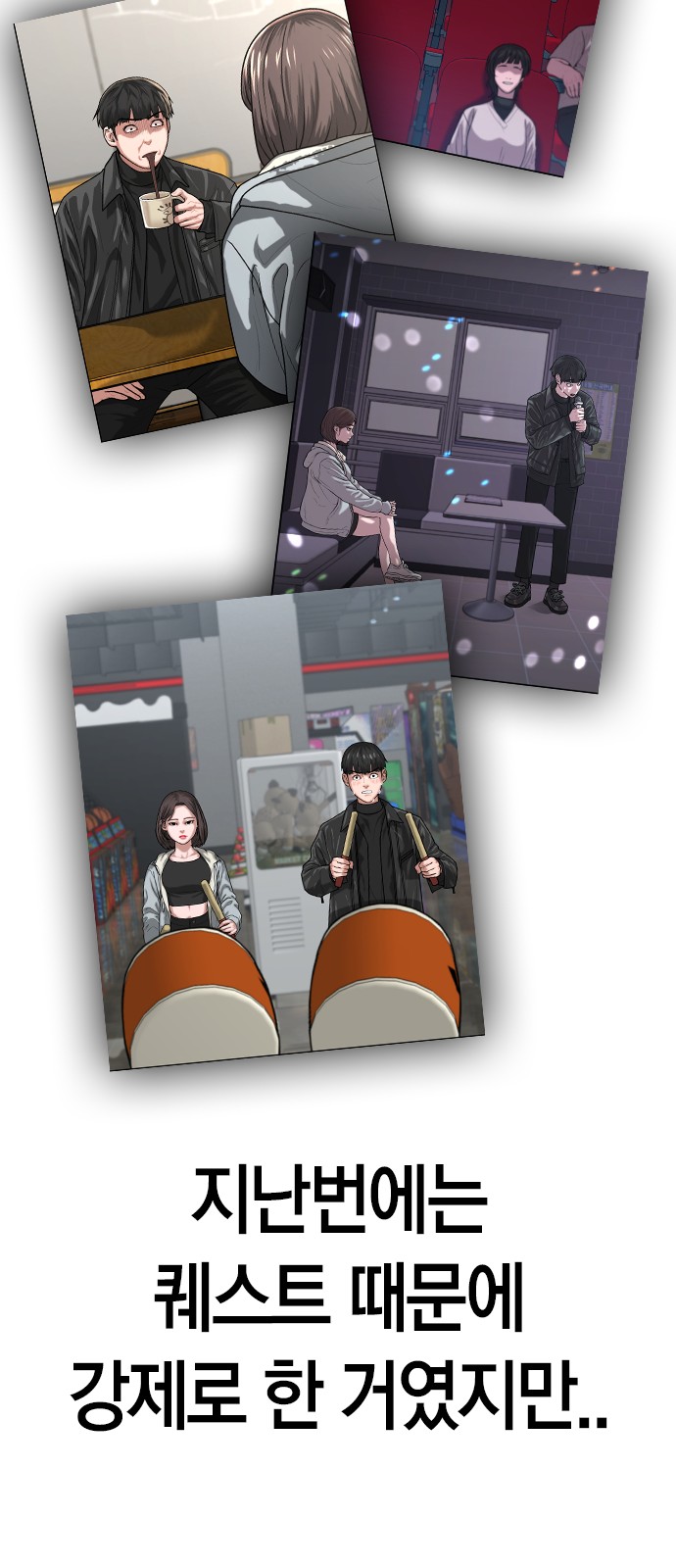 45 페이지