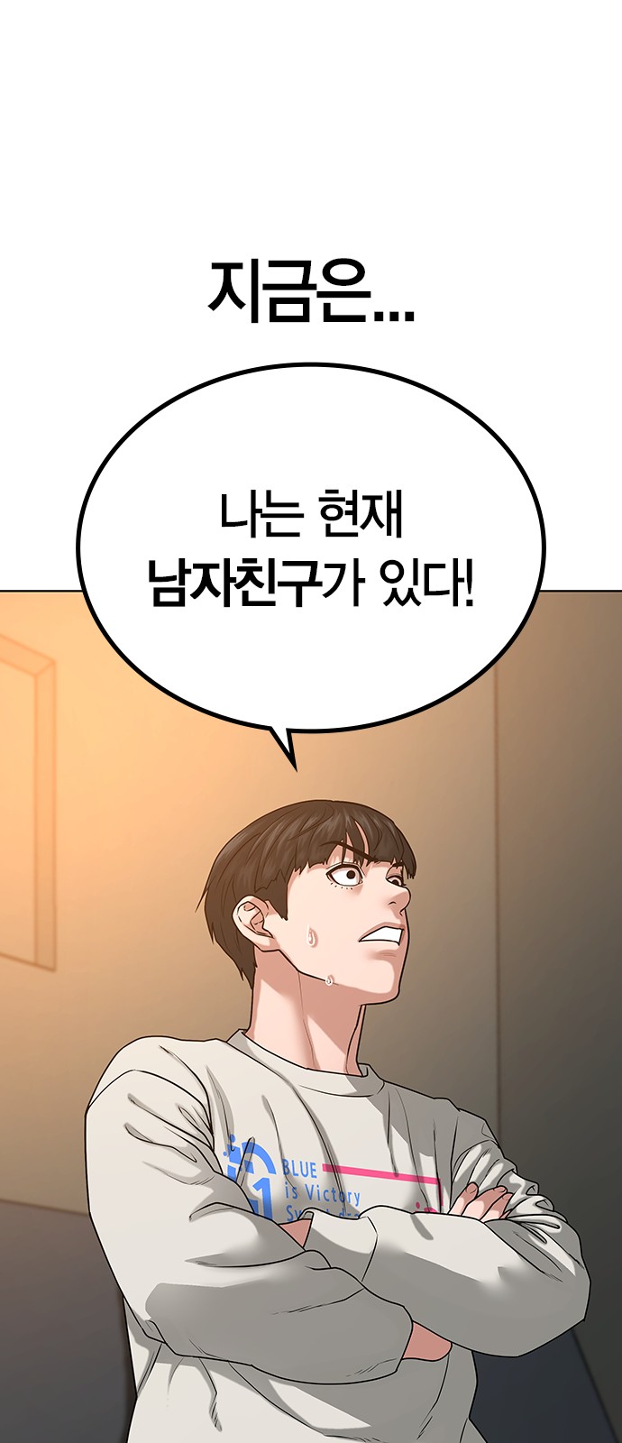 65 페이지
