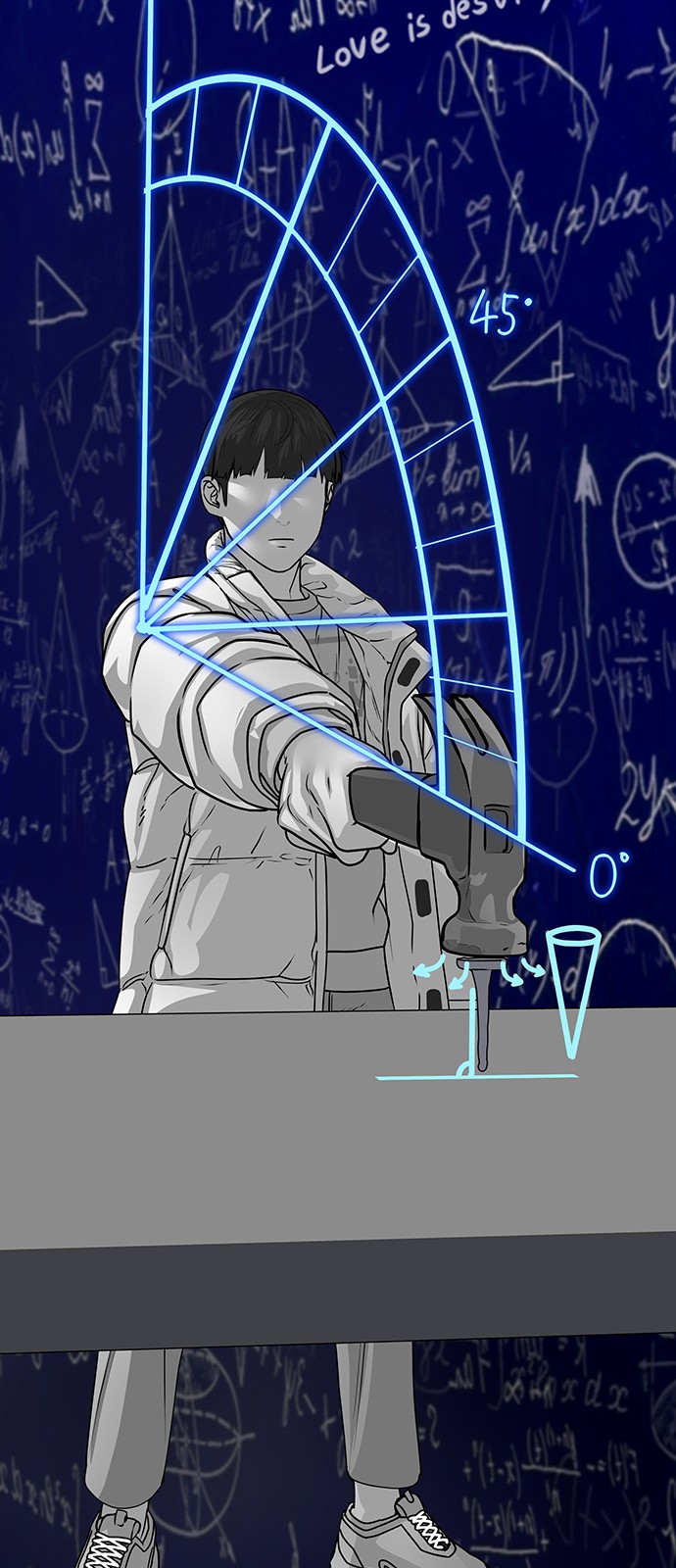 90 페이지