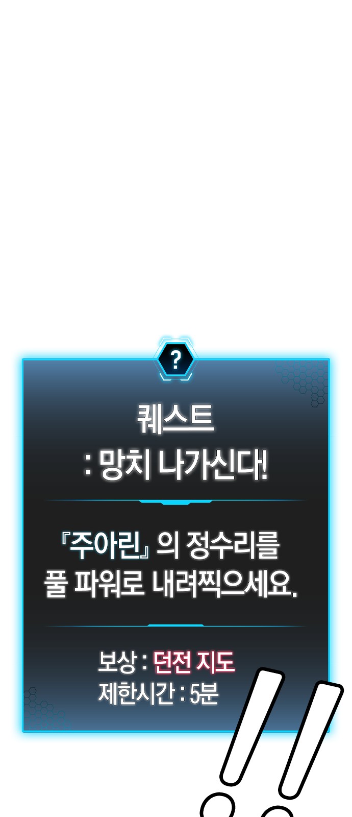 96 페이지