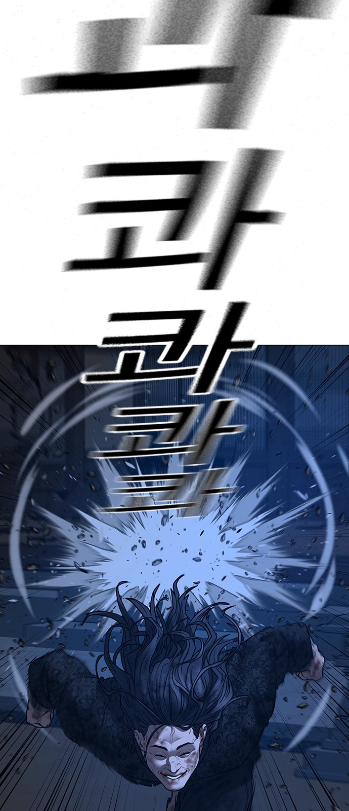 104 페이지