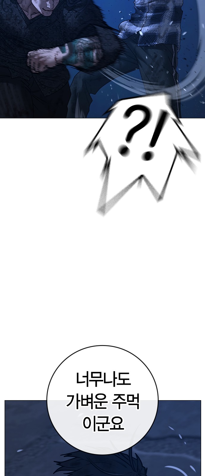 108 페이지