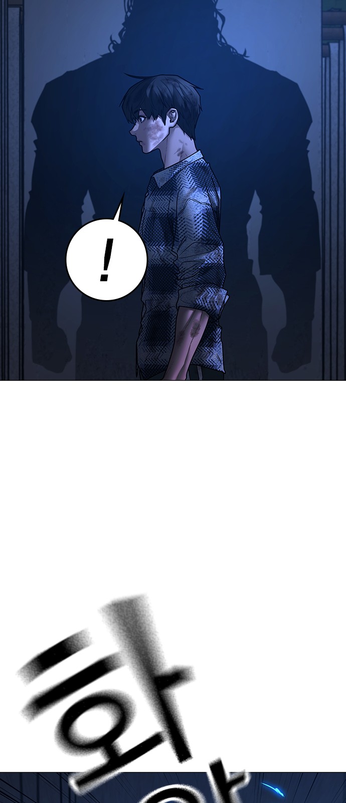 117 페이지