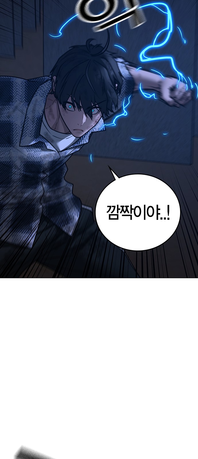 118 페이지