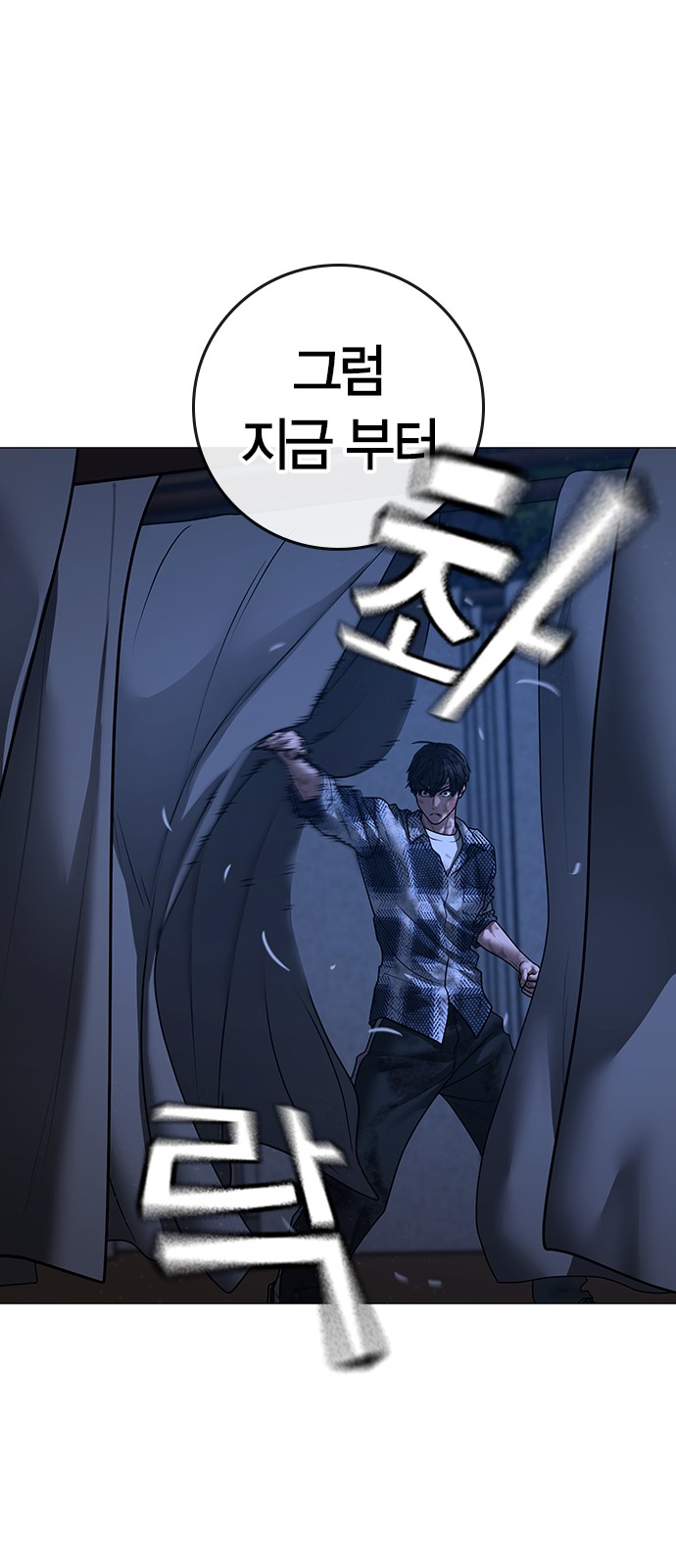 122 페이지