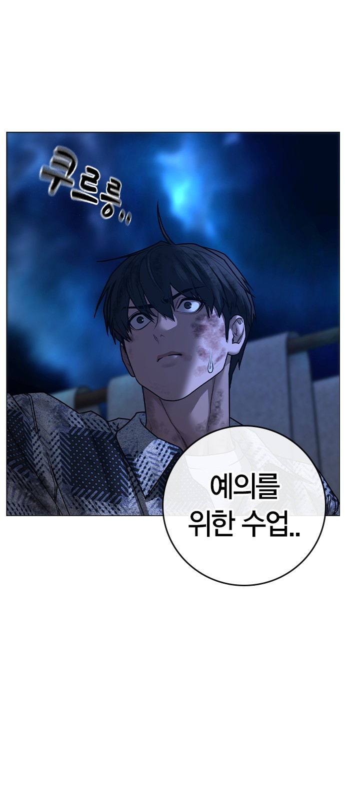 123 페이지
