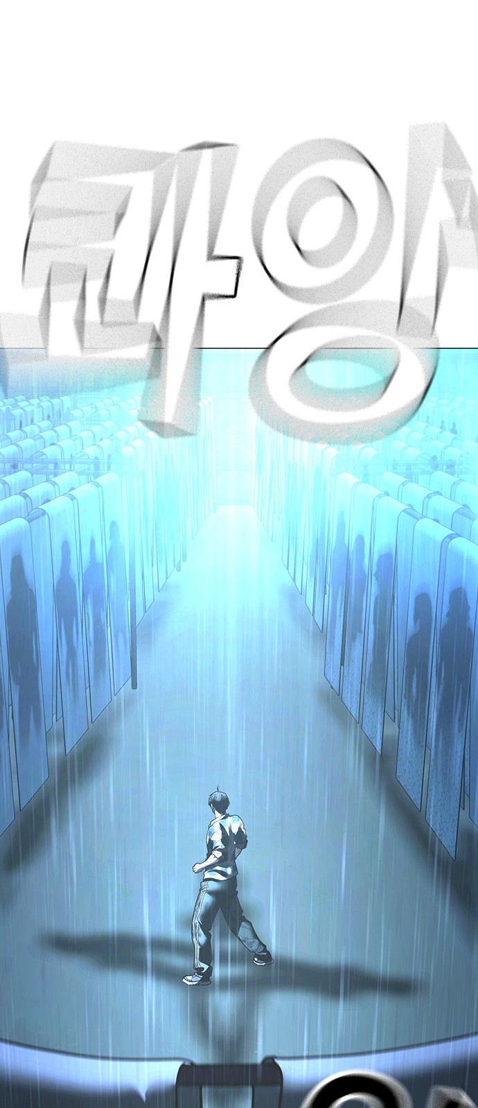 124 페이지