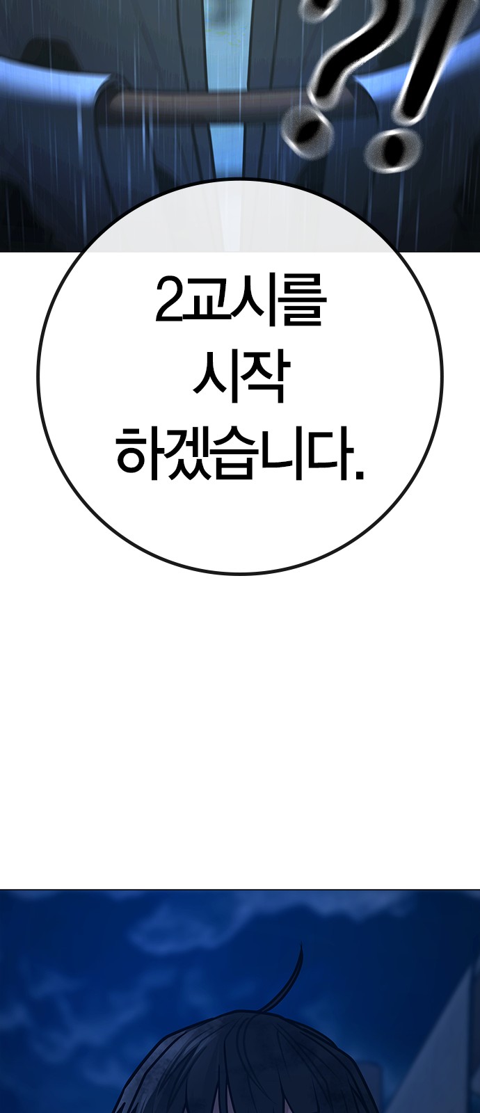 125 페이지