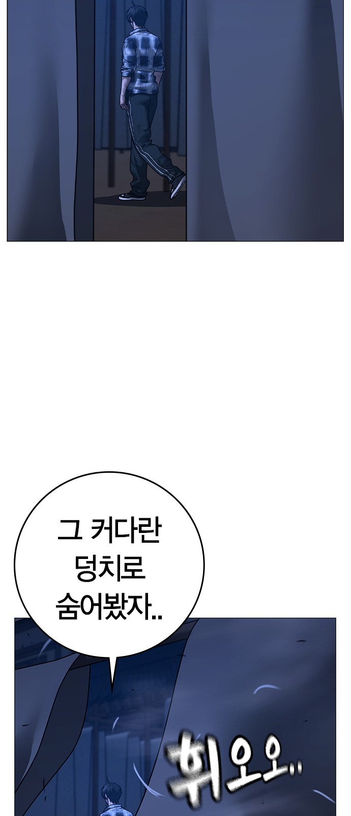 127 페이지