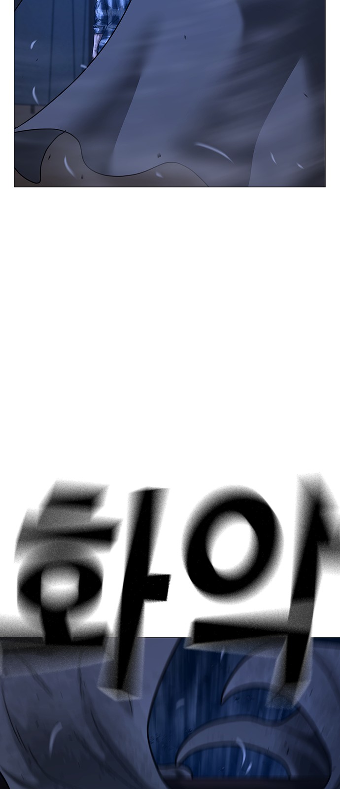 128 페이지